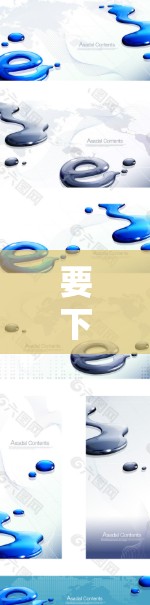 要下载最新版本的VPN工具，请根据具体VPN服务提供商的指引操作。以下是一些常见的步骤