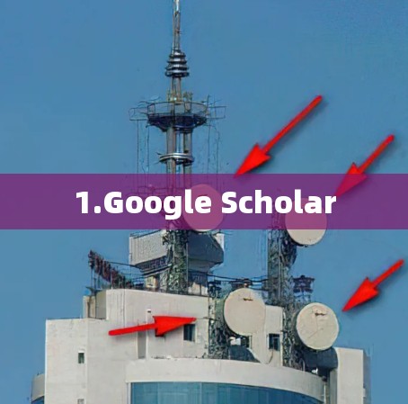 1.Google Scholar