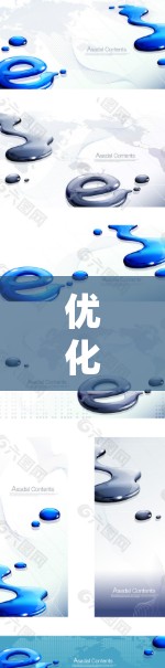 优化手机VPN连接可以从以下几个方面入手，以提升速度、稳定性和安全性