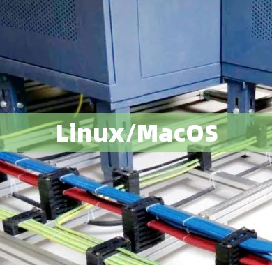 Linux/MacOS