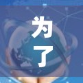 为了评估VPN节点的自动匹配功能，可以按照以下步骤进行