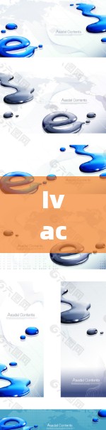 Ivacy VPN安全设置与隐私保护教程