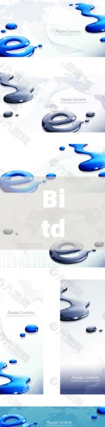 Bitdefender VPN评测，杀毒软件内置VPN功能深度解析