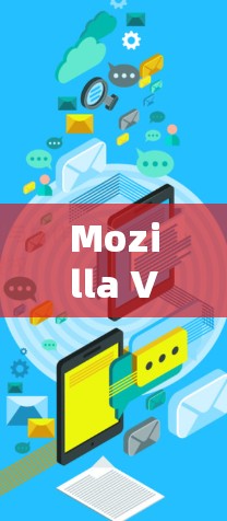 Mozilla VPN Windows客户端配置教程