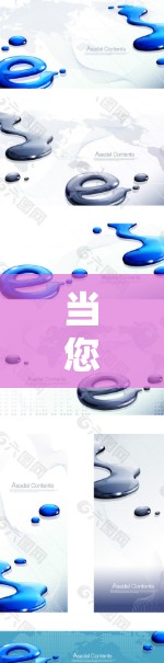 当您在机场使用VPN时，选择合适的机场节点和高速线路对于确保网络连接的稳定性和速度非常重要。以下是一些建议，帮助您在机场选择最佳的海豚VPN节点和高速线路